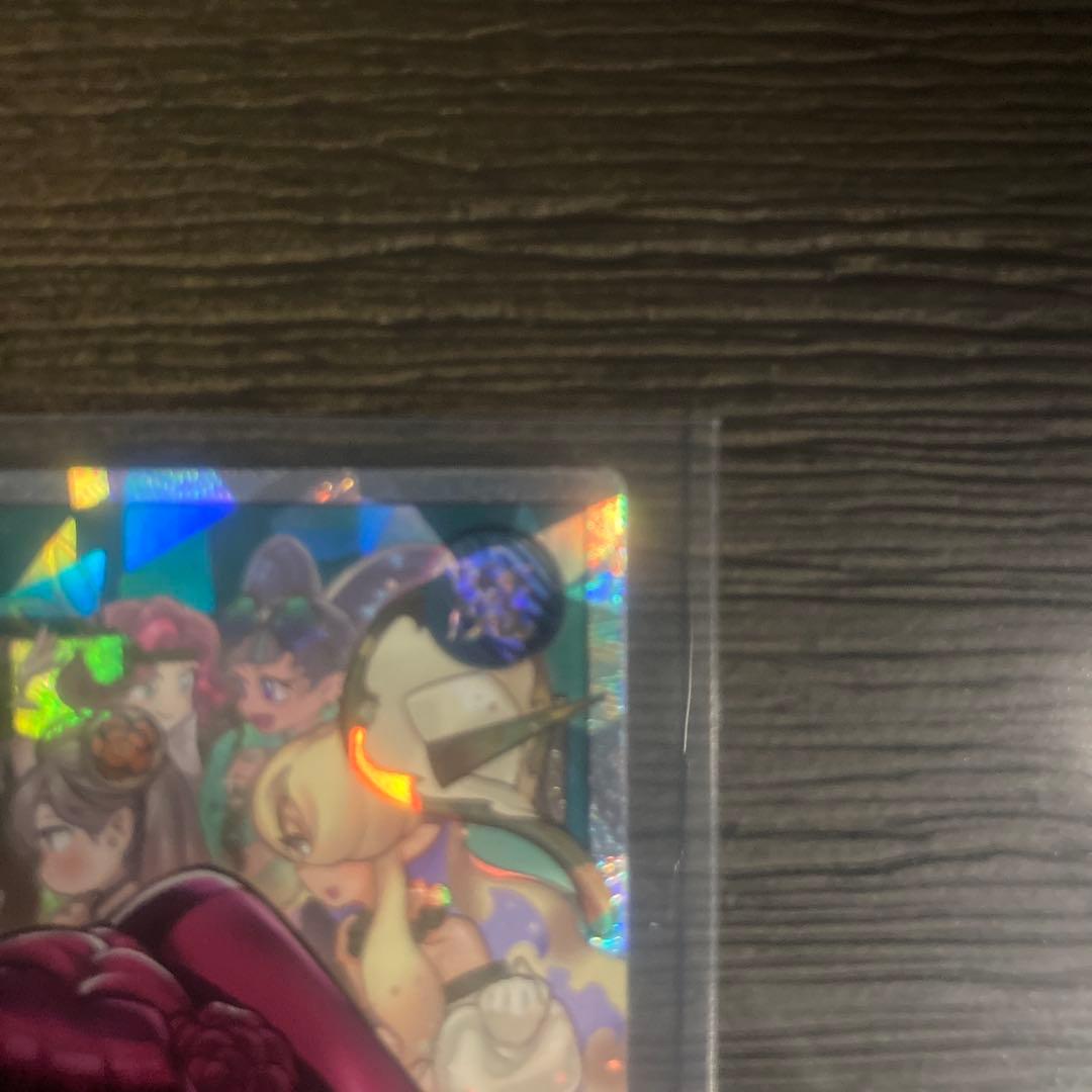 遊戯王ラッシュデュエル 顕現の秘儀 オーバーラッシュレア 1枚