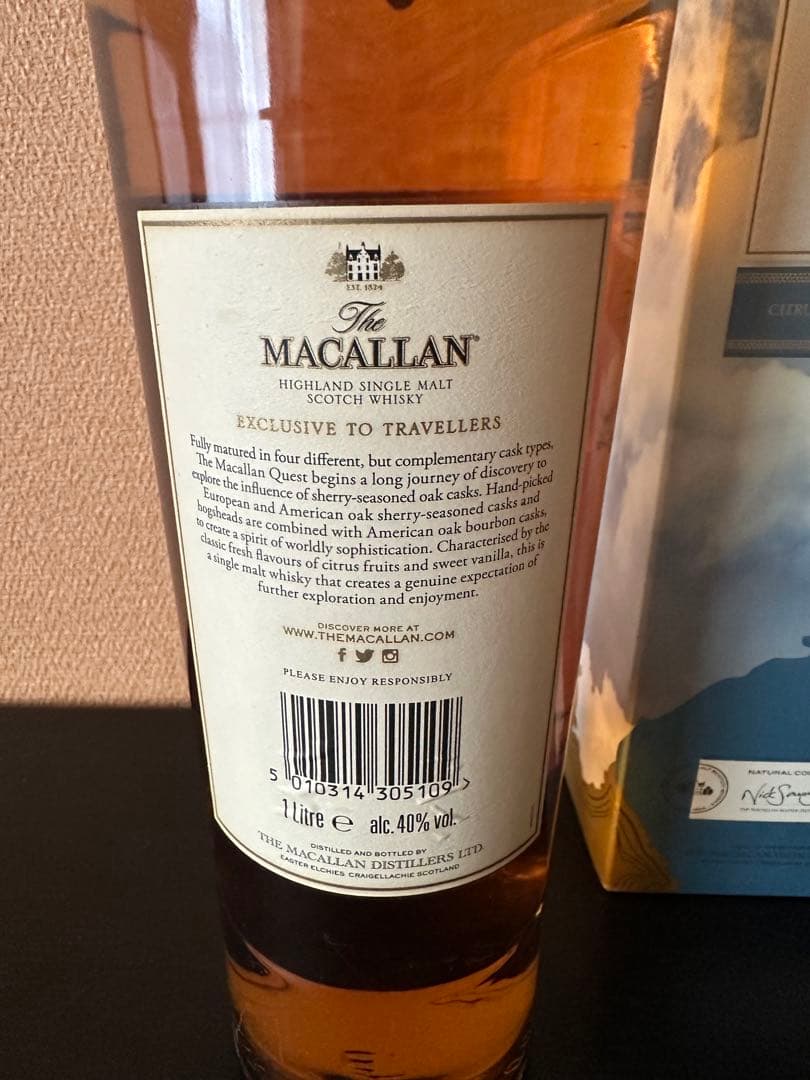 無*圧様 マッカラン The Macallan Quest 1L