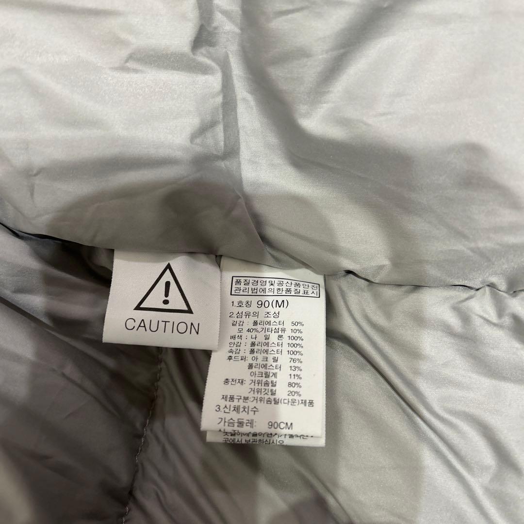 おれんじさま専用　ザノースフェイス　グレー　コート　M