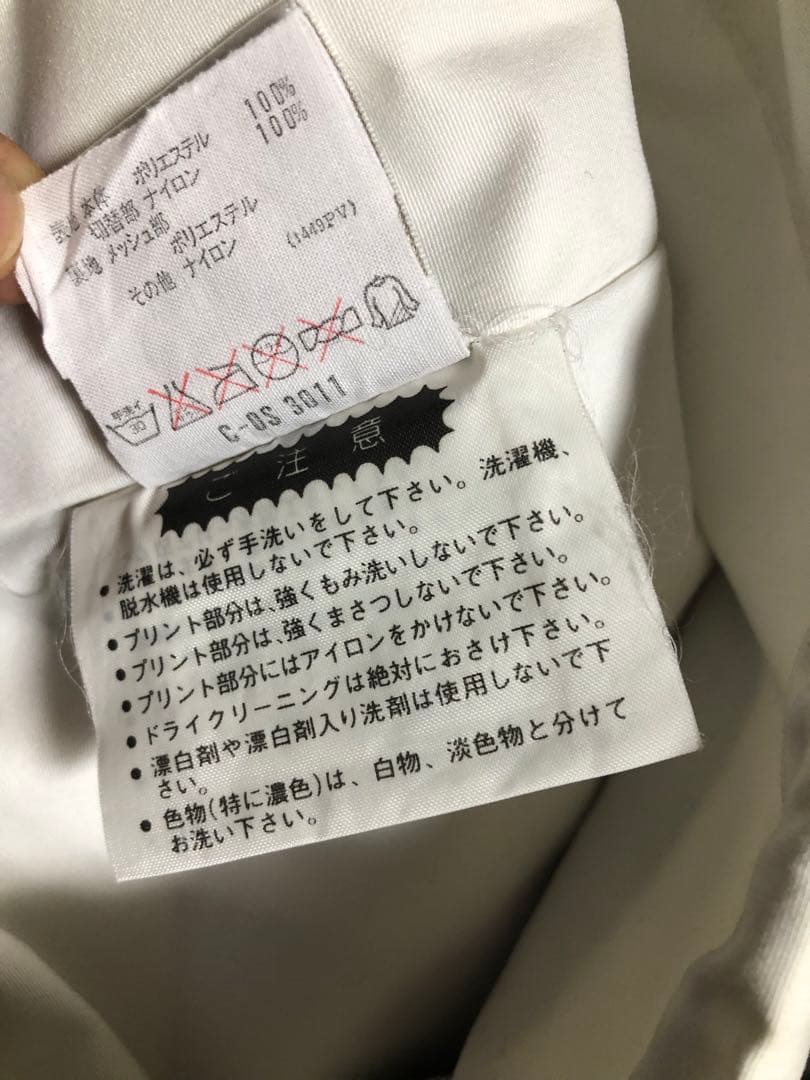 adidas アディダス　スノーボード　スキーウェア上下 M 90s 日本製