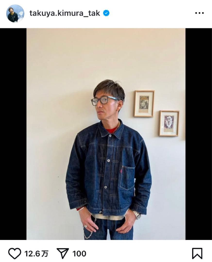 90sユーロ リーバイス 70501 1st 506XX デニム ジャケット L