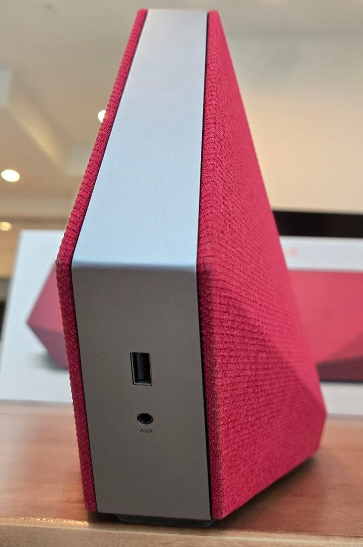 スピーカー・ウーファー Dynaudio Music7