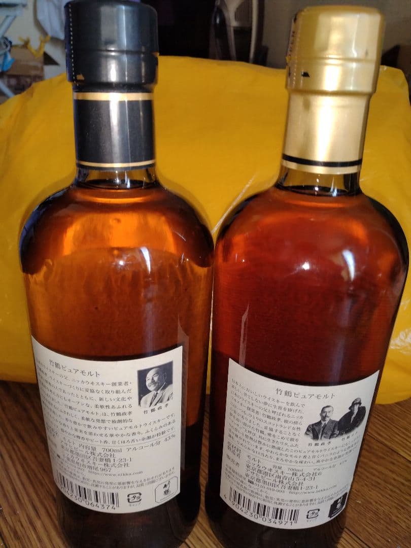 竹鶴ウィスキー　2本　ピュアモルト