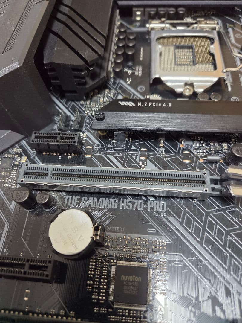 ASUS TUF GAMING H570-PRO マザーボード LGA1200