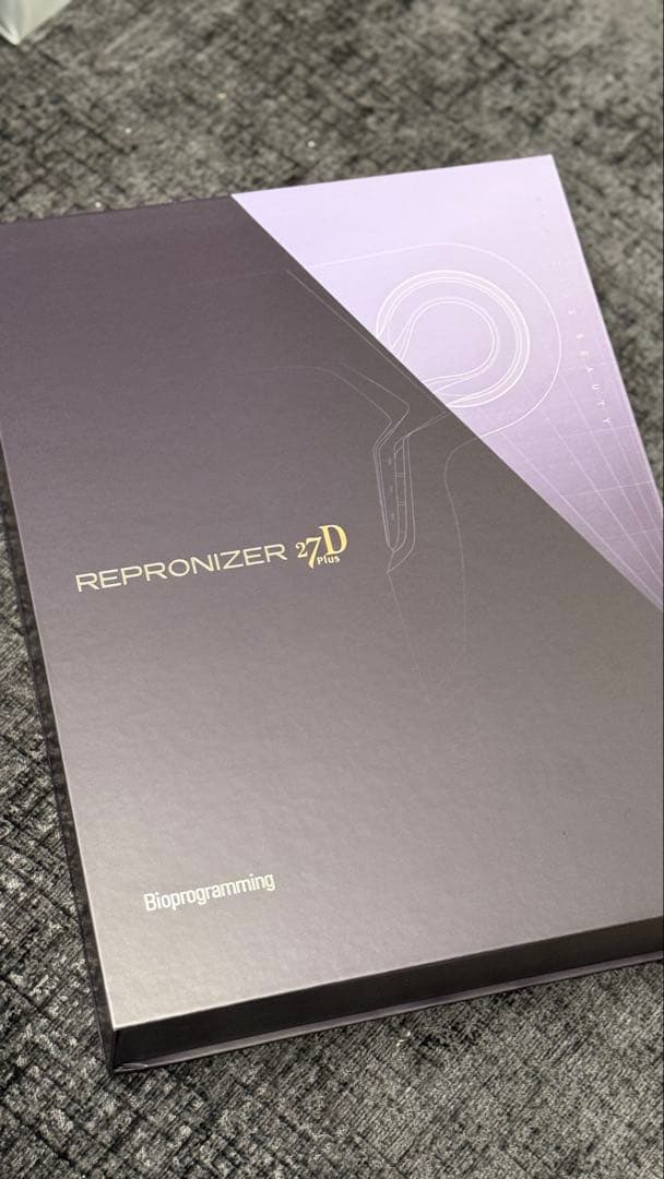 バイオプラミング　レプロナイザー27dPlus