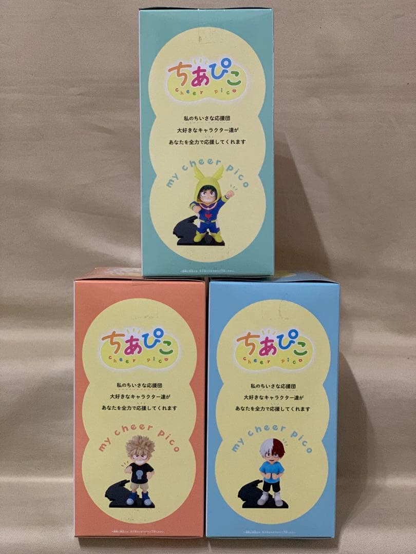 僕のヒーローアカデミア ちあぴこ 全3種 コンプリートセット