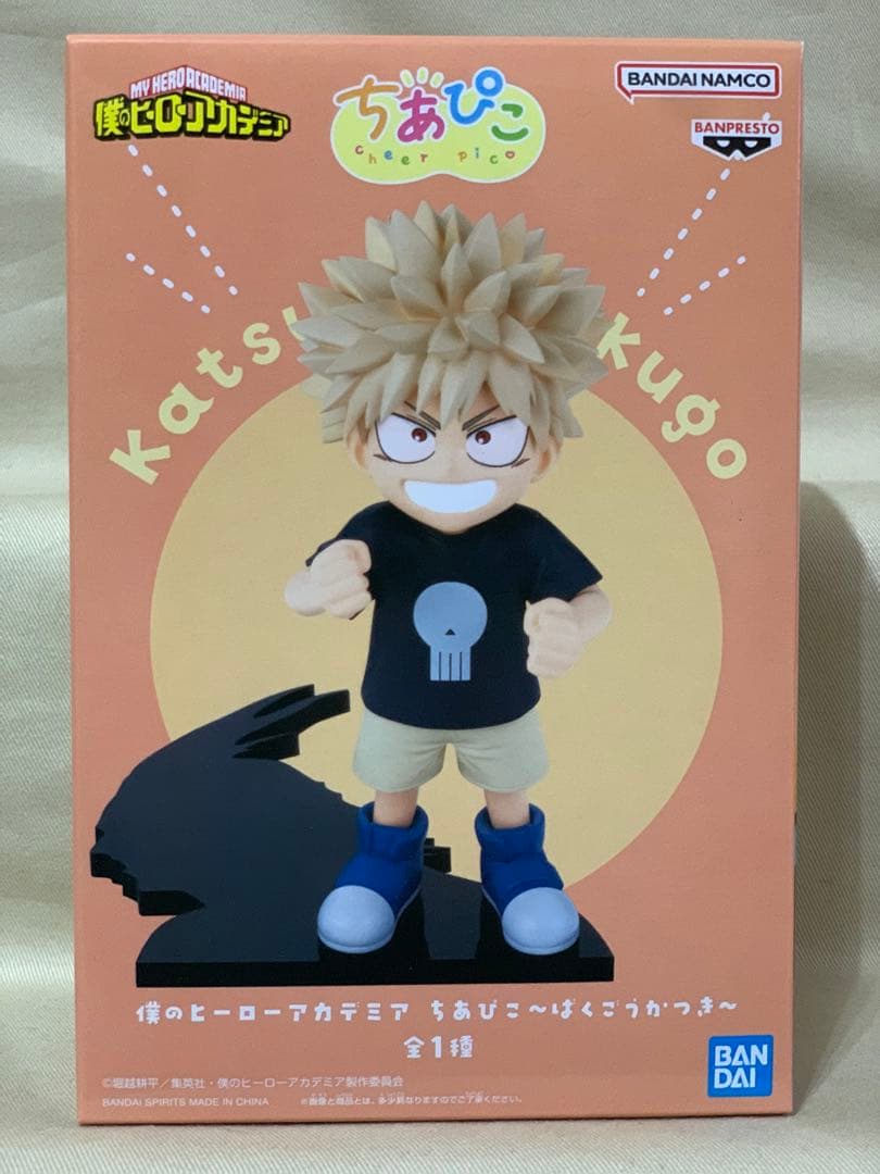 僕のヒーローアカデミア ちあぴこ 全3種 コンプリートセット