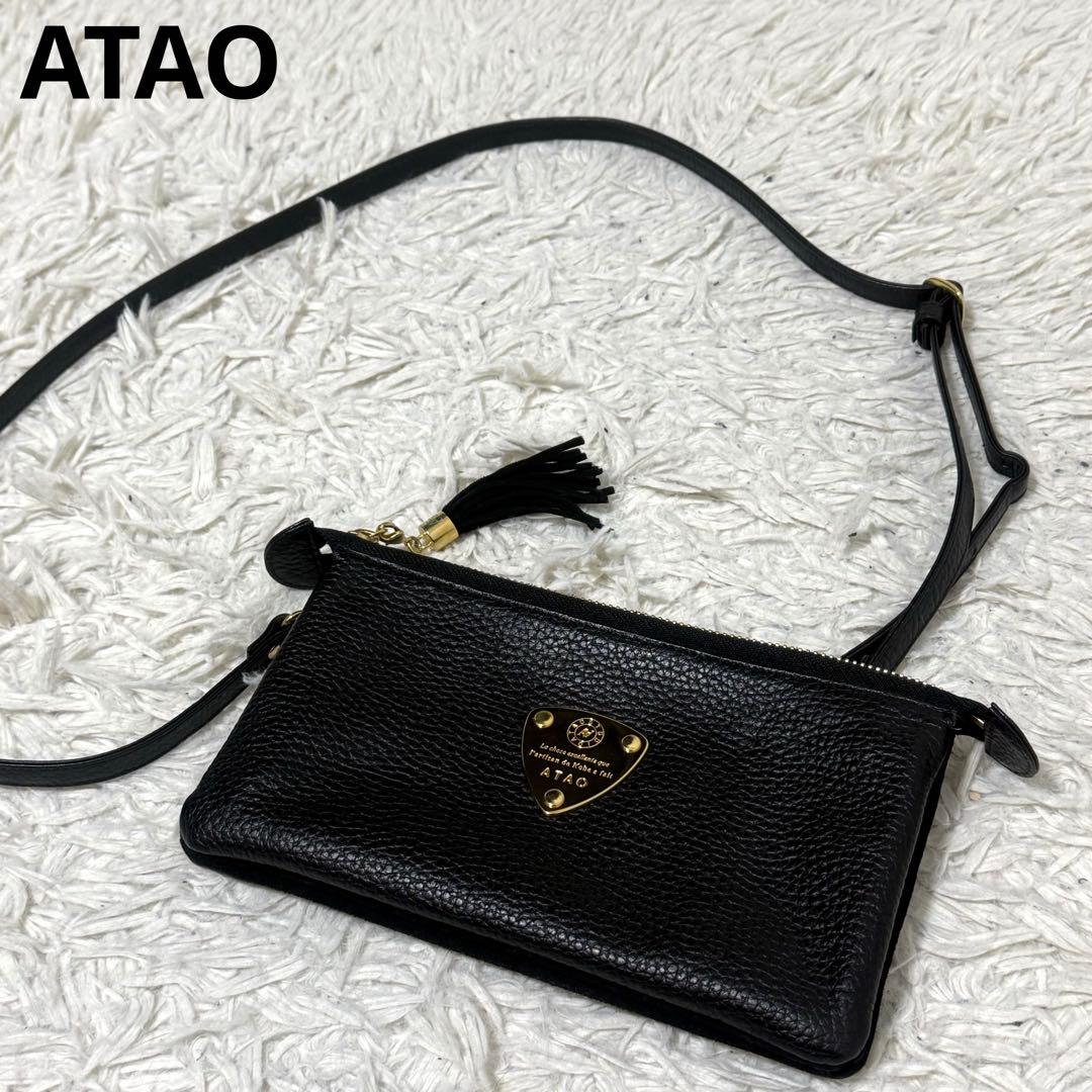 アタオ オフィスブーブー ブラック ショルダー ゴールド金具 ポシェット お財布