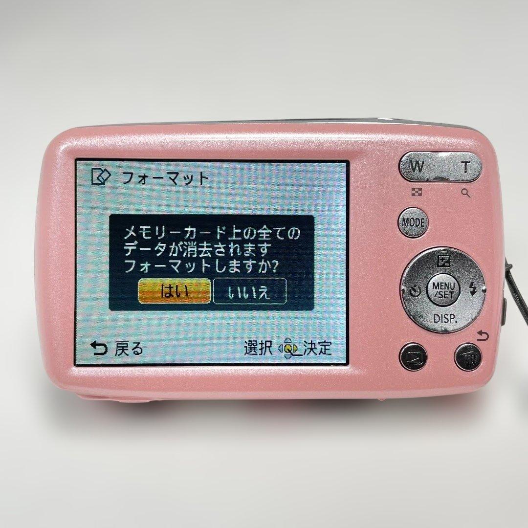 美品✨Panasonic LUMIX DMC-S1 人気のピンク 送料無料 匿名