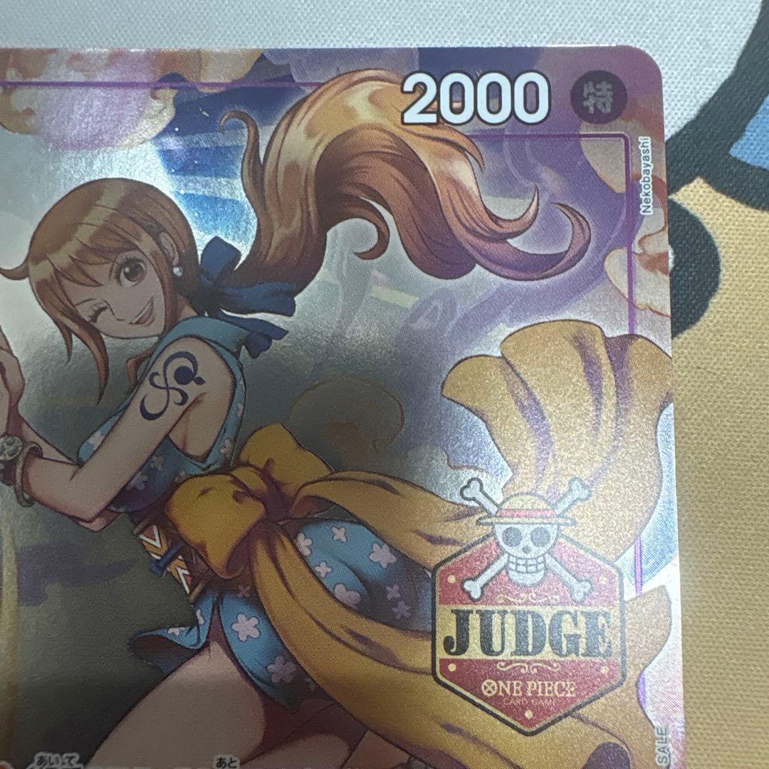 おナミ ST18-002 プロモ ジャッジ