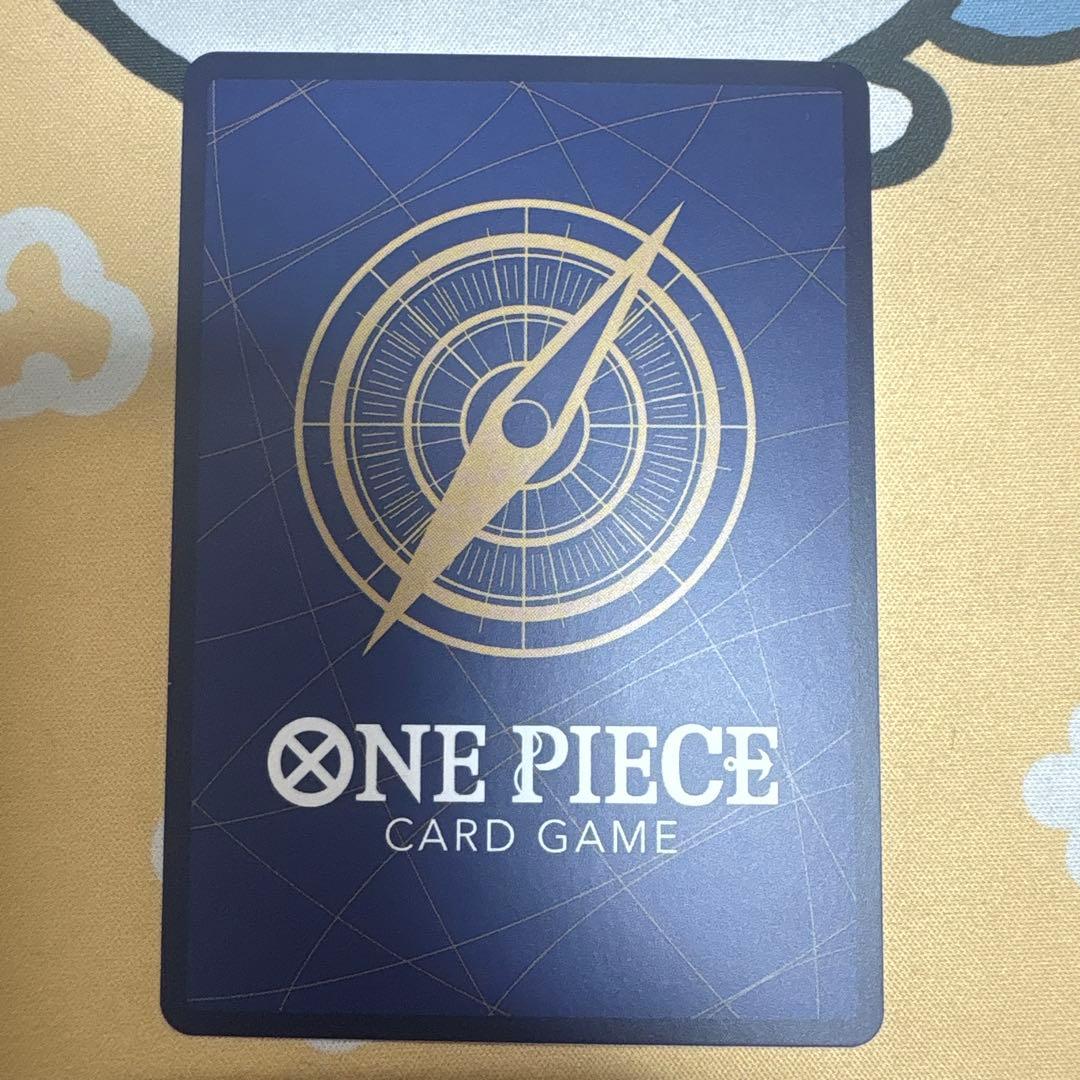 おナミ ST18-002 プロモ ジャッジ