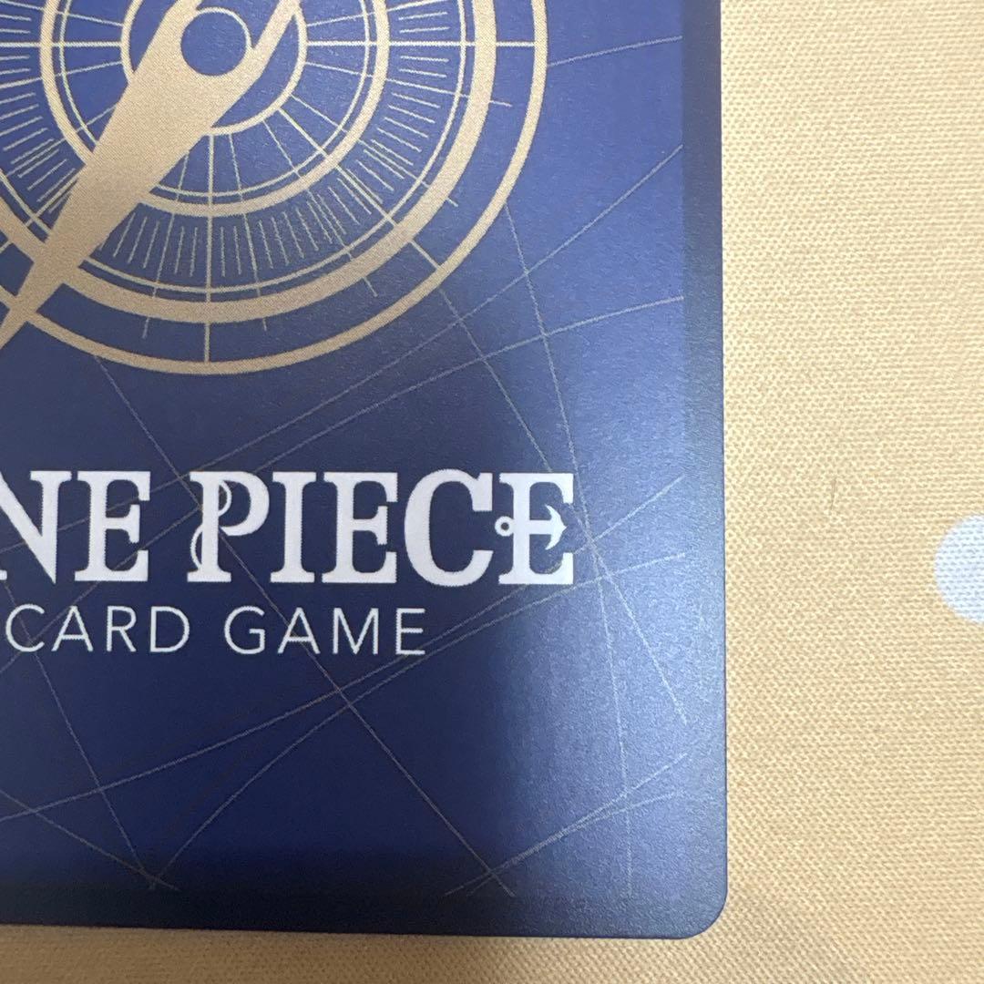 おナミ ST18-002 プロモ ジャッジ