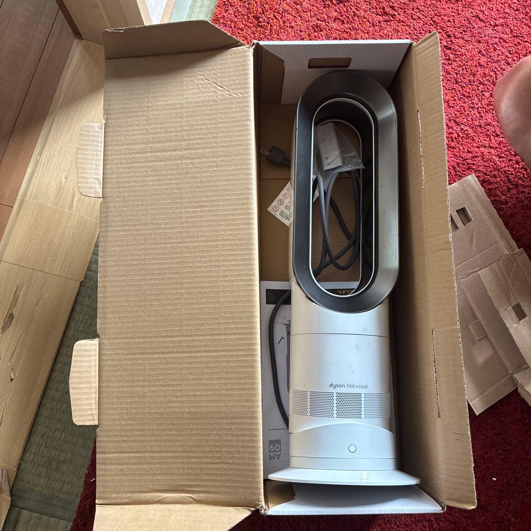 最最最終値下げ！！美品！Dyson hot➕cool