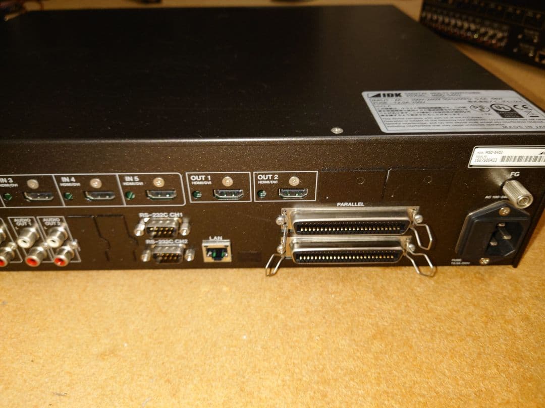 IDK MSD-5402 デジタルマルチスイッチャー
