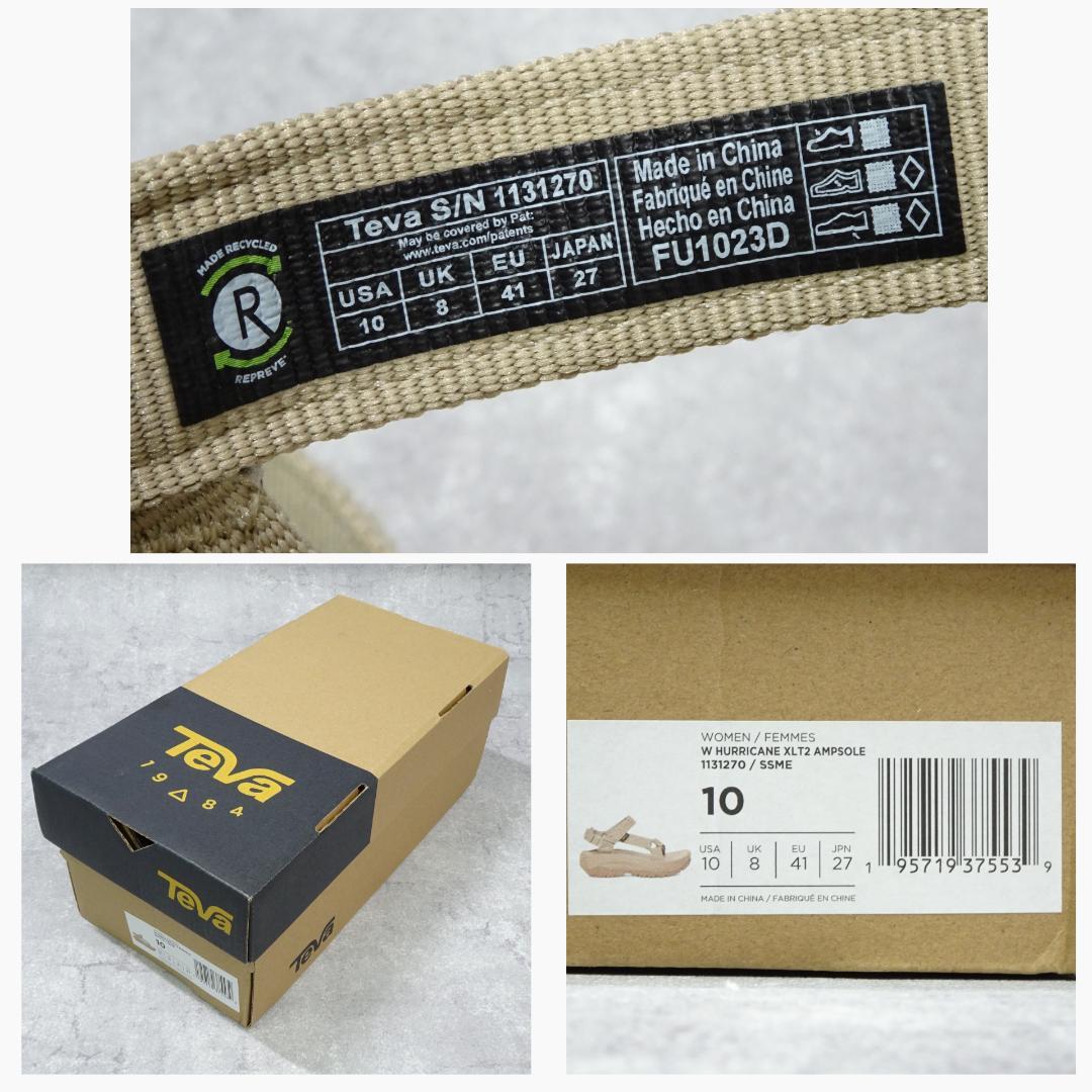 Teva テバ ハリケーン XLT2 アンプソール セサミ 27cm メンズ