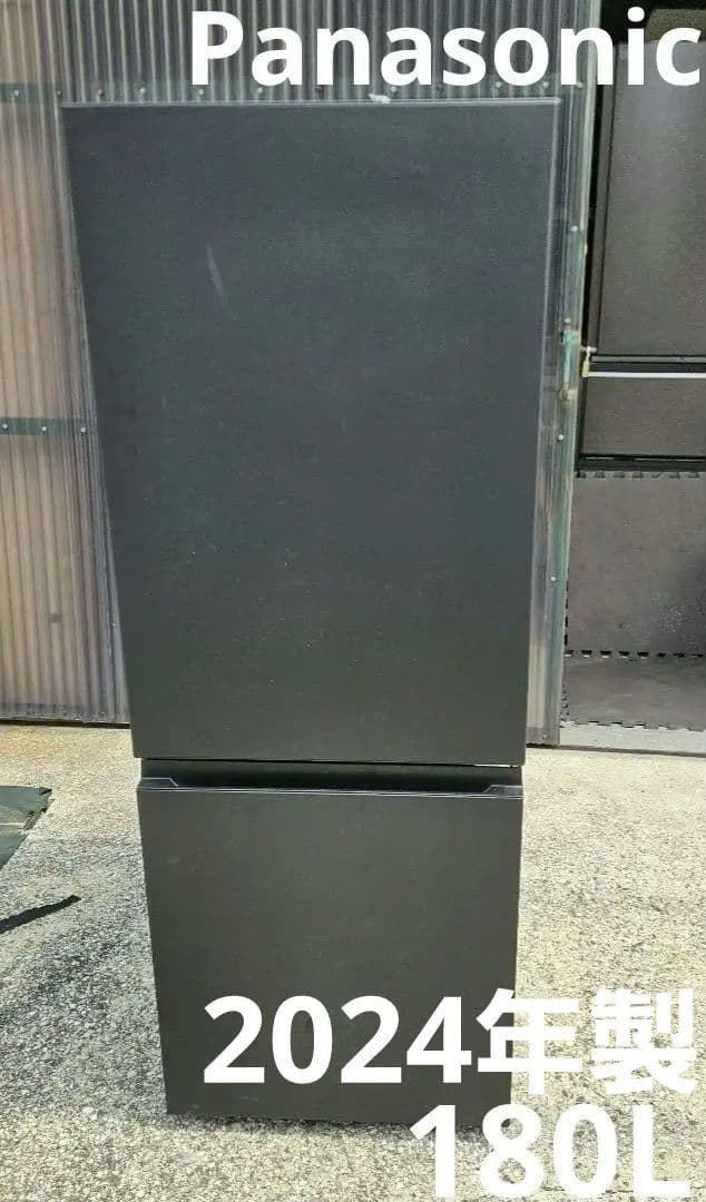 Panasonic冷凍冷蔵庫 NR-B18C1-K 2024年製