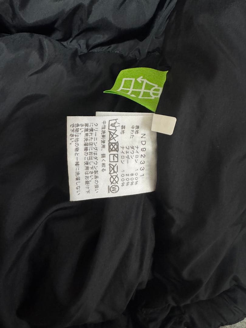 ジャケット・アウター THE NORTH FACE NUPTSE HOODIE ND92331