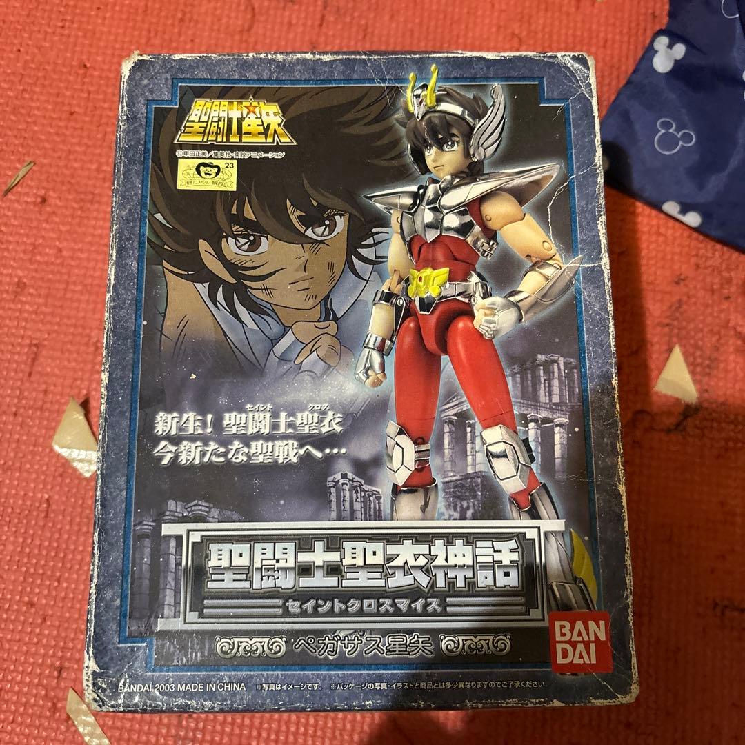 聖闘士聖衣神話 ペガサス星矢