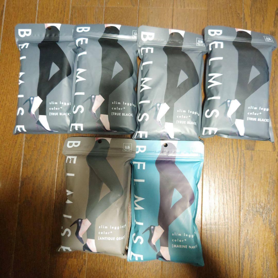 BELMISE スリムレギンス ３色６点セット サイズはすべてLLBです