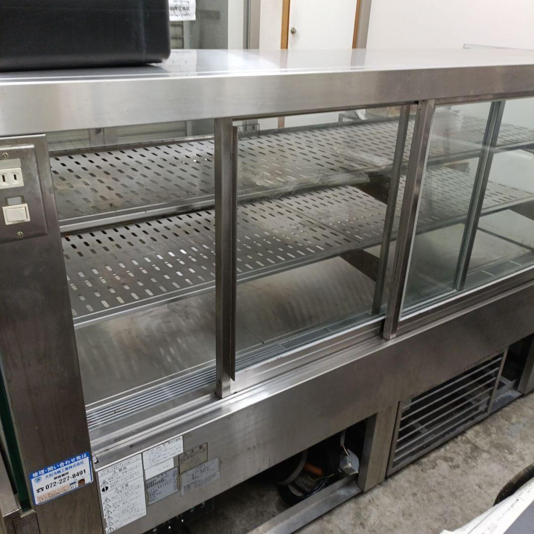 大和冷機工業　CF-06SHOT-DB ショ−ケ−ス冷蔵庫横幅180高さ118