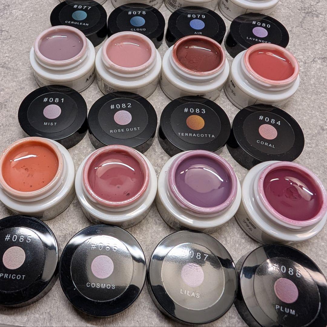 ARKEY TOKYOアーキートーキョーカラージェルセット まとめ売り16色