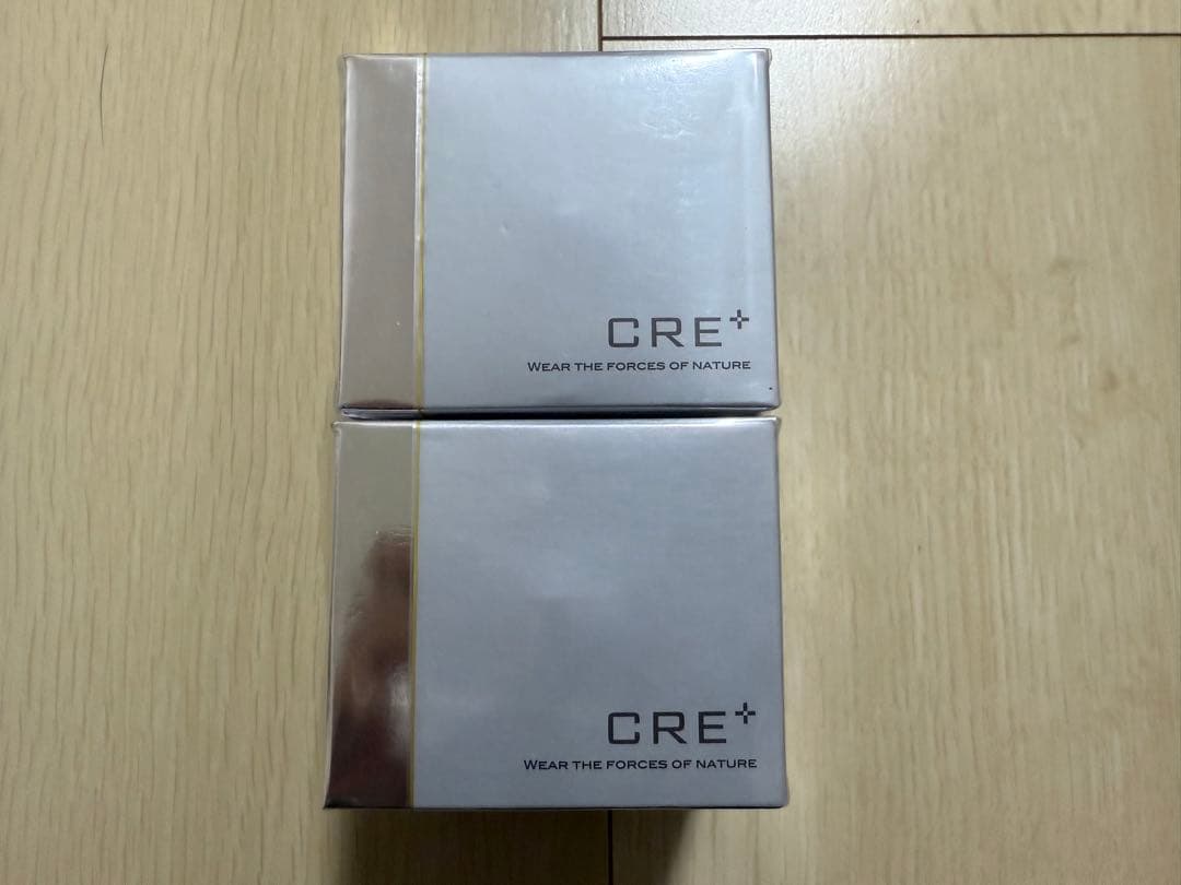 ミネラルKSイオンゲル（ゲル状美容液）50g【新品】　2点セット