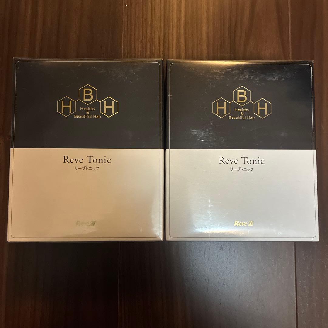 【新品未開封】リーブトニックセット 2箱セット