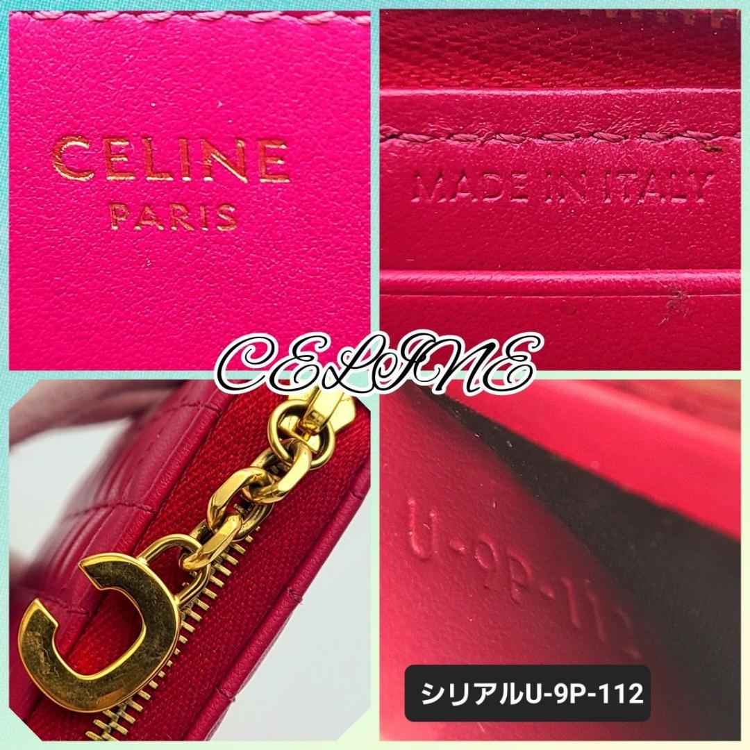 極美品 CELINE セリーヌ ケース 小銭 カードケース ピンク