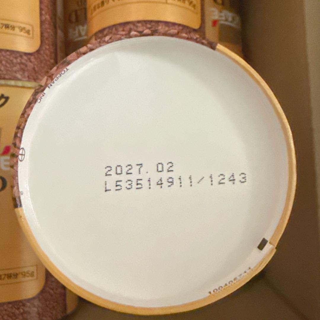 ネスカフェ ゴールドブレンド エコ＆システムパック 95g (18個)