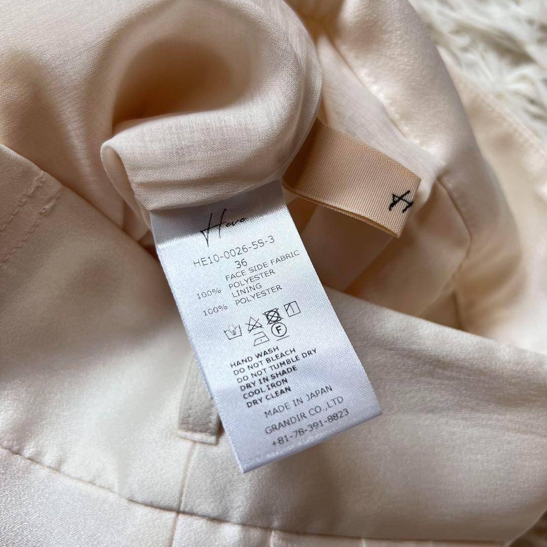 タグ付き Heve ヘイヴ サテン ワイド ブラック バニラ 36