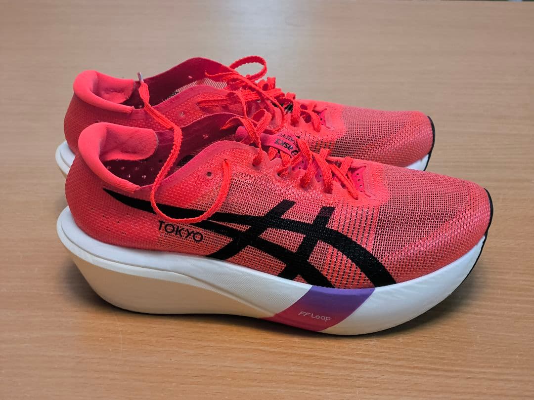 スパイク・シューズ asics SPEED EDGE TOKYO 25.5cm