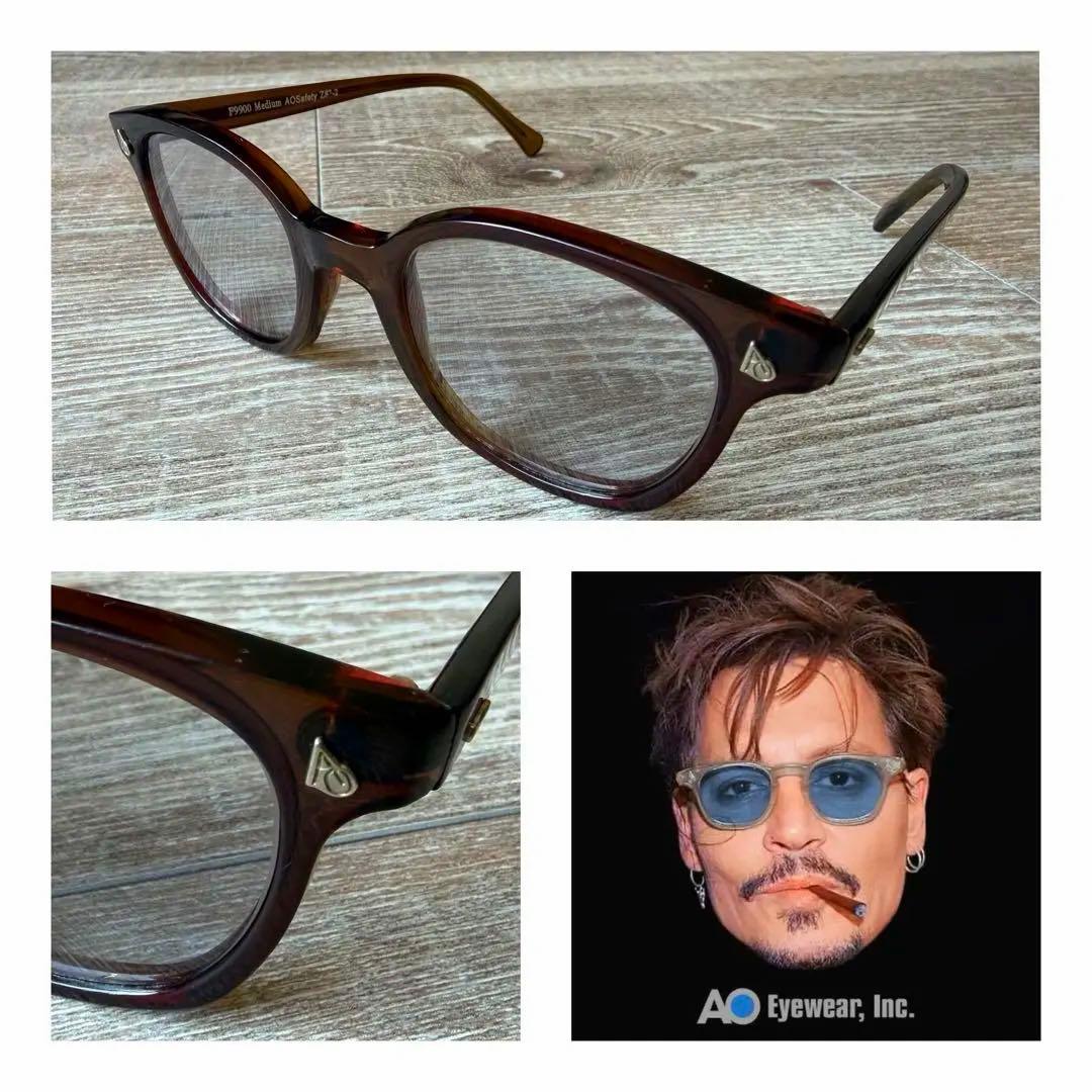 アメリカンオプティカル　ヴィンテージ　サングラス