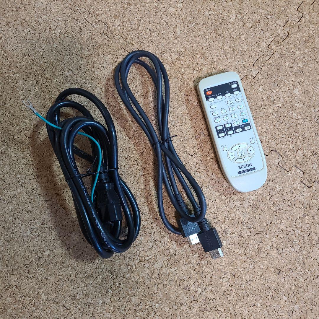 短焦点プロジェクターEPSON EB-435W　Wi-Fi ELPAP10