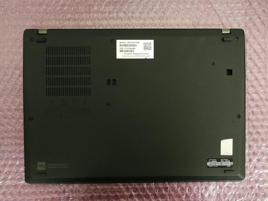 レア美品 Thinkpad X13 Gen2 メモリ32GB 1TB SSD