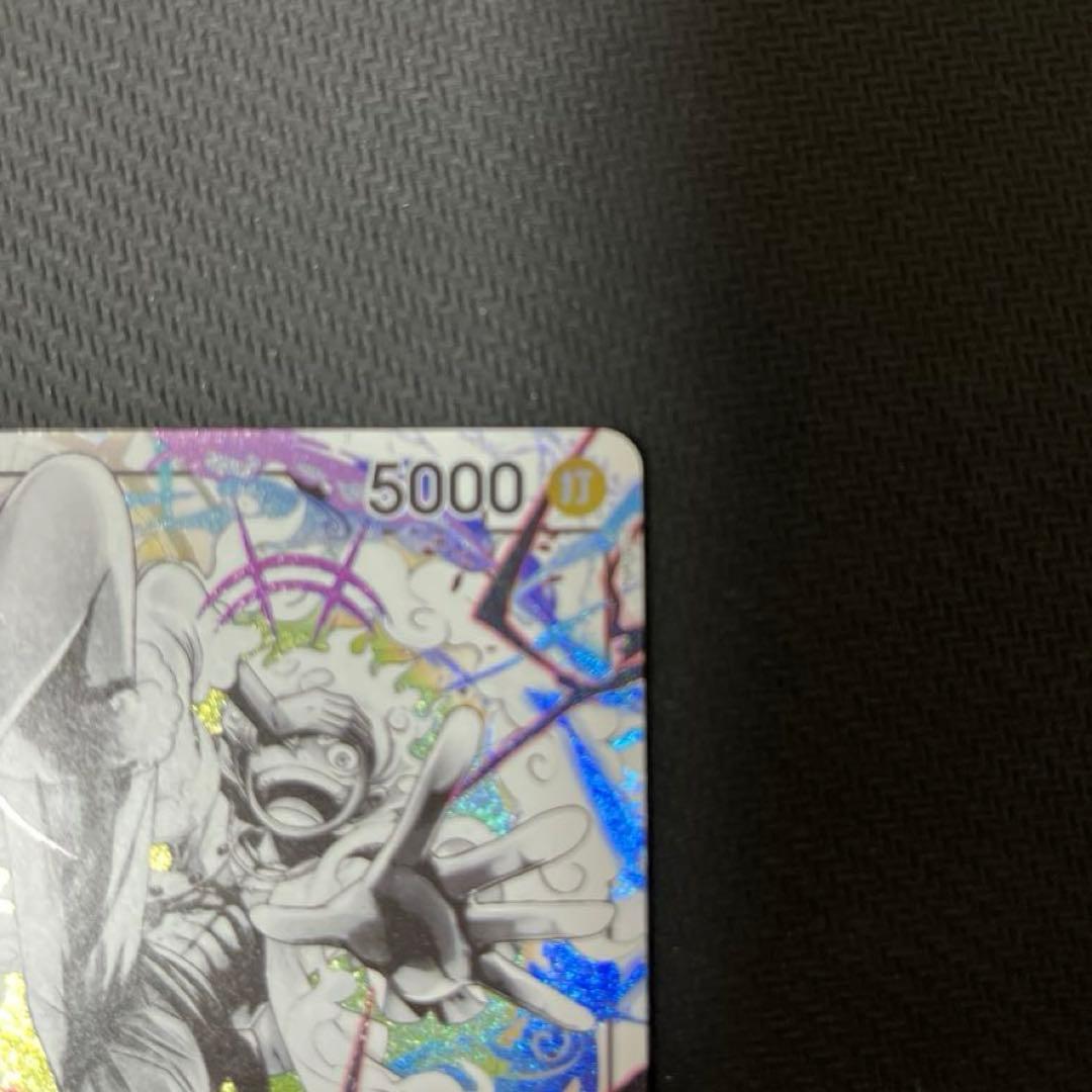 【美品】ニカ リーダーパラレル ワンピースカード