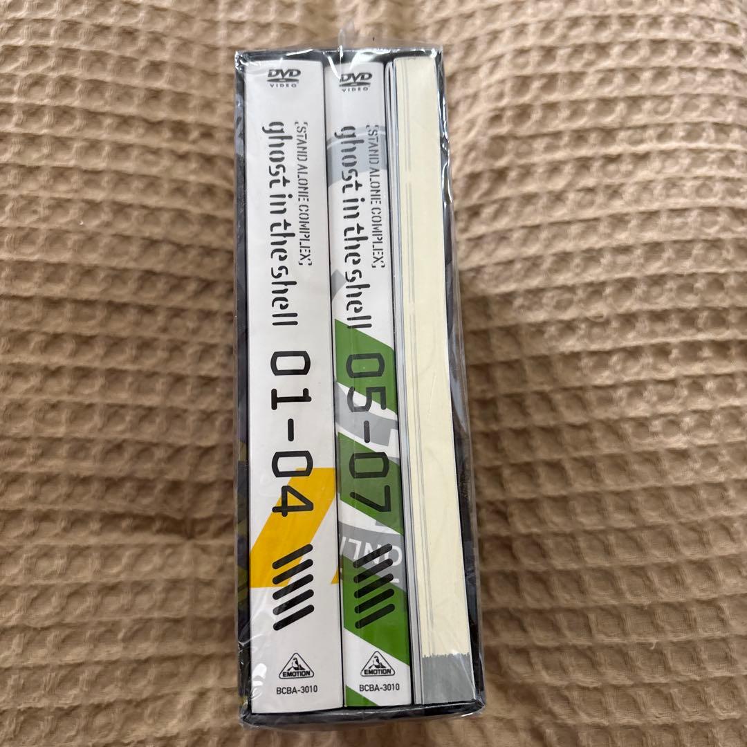 攻殻機動隊 STAND ALONE COMPLEX DVD-BOX