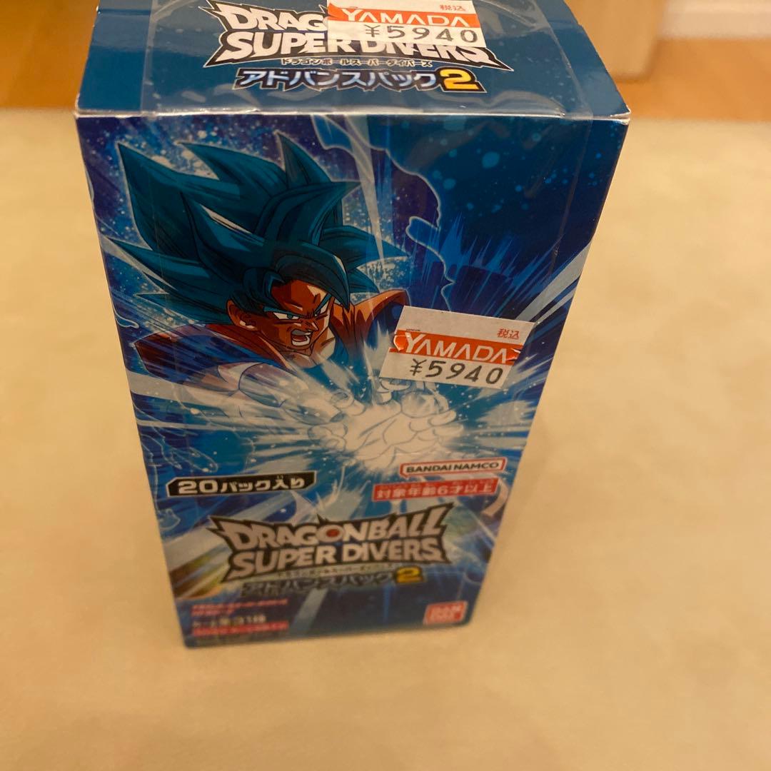 ドラゴンボールスーパーダイバーズアドバンスパック2 Box【テープ付き】