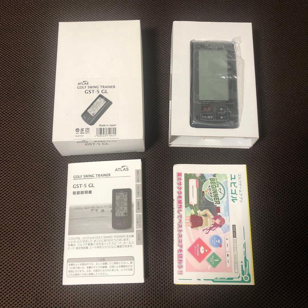 美品　ユピテル ATLAS ゴルフスイング計測 GST-5 GL