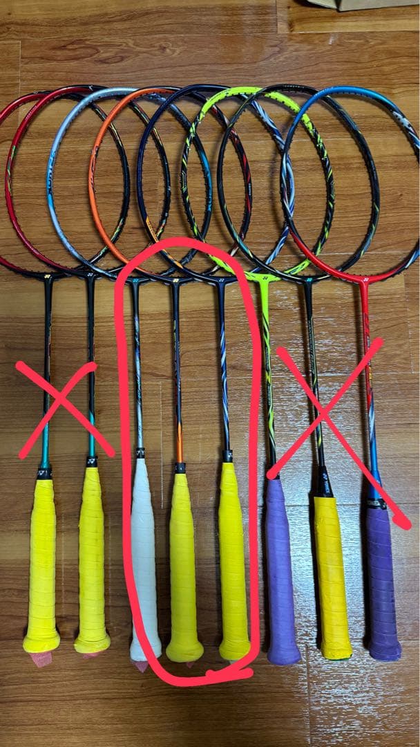 ラケット RT-119622