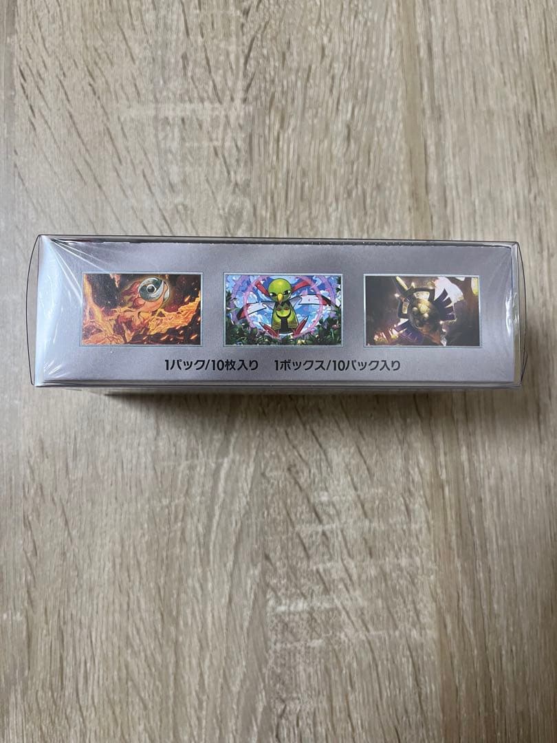 ポケモンカードゲーム テラスタルフェスEX ボックスシュリンク付き