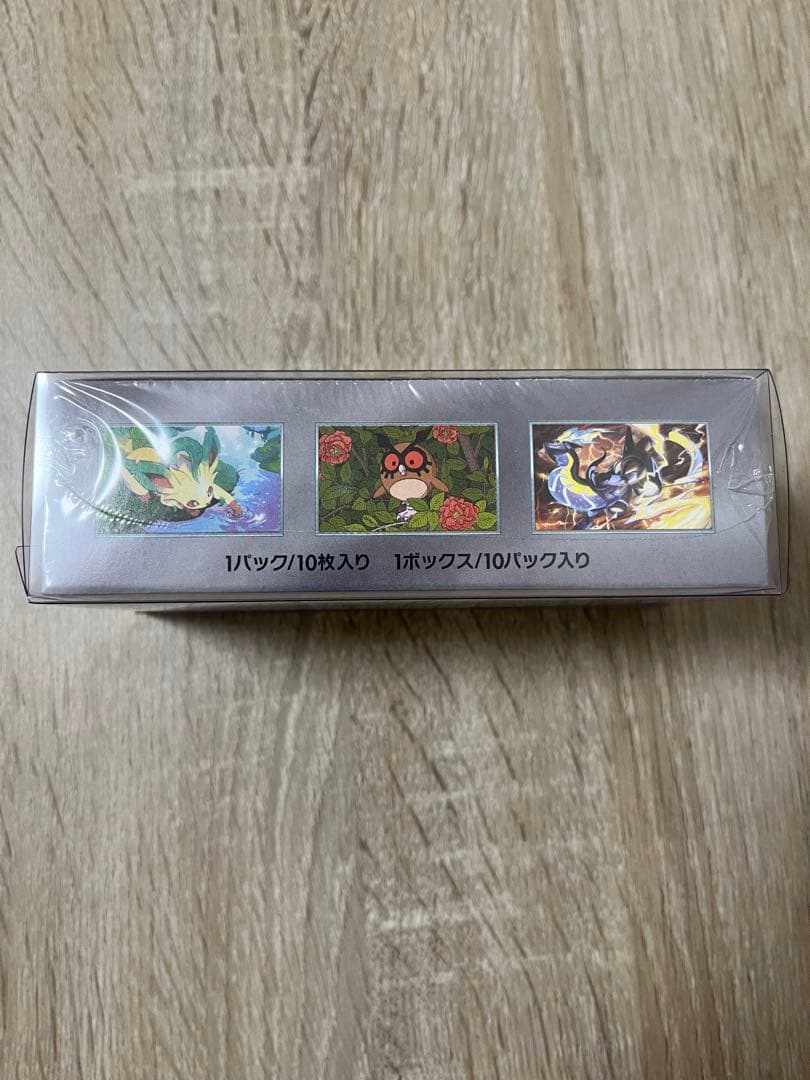 ポケモンカードゲーム テラスタルフェスEX ボックスシュリンク付き