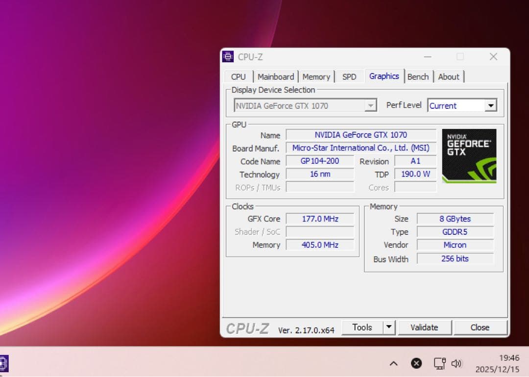 MSI グラフィックボード GTX1070