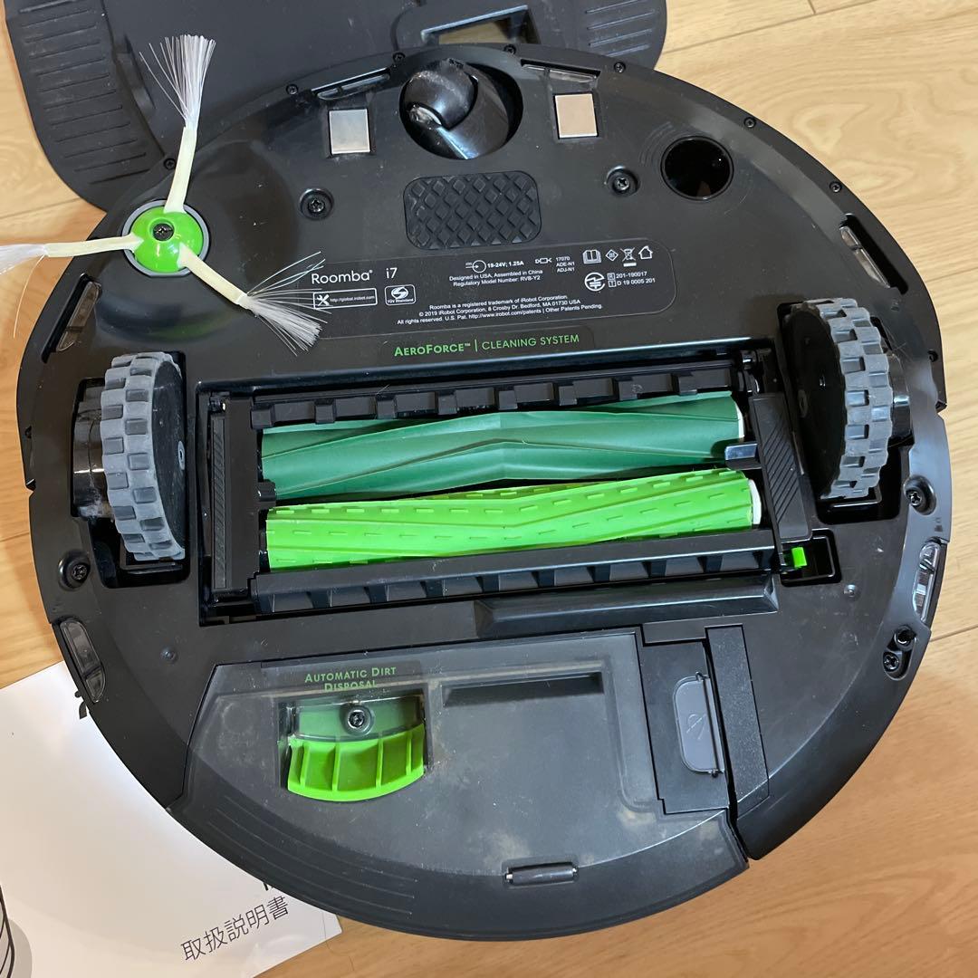 iRobot Roomba i7 備品多数