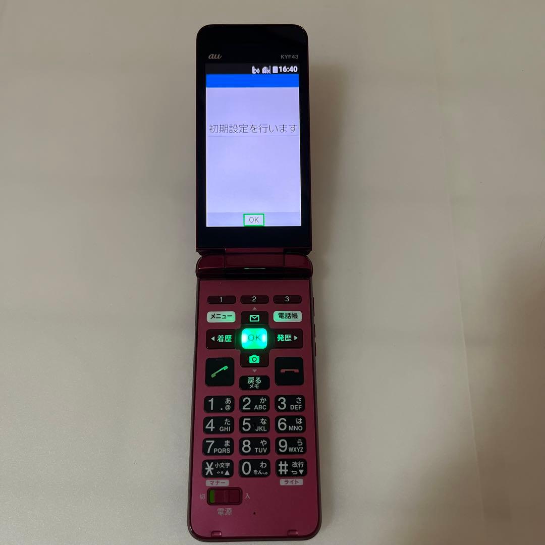 京セラ KYF43 かんたんケータイライト ガラケー レッド 赤