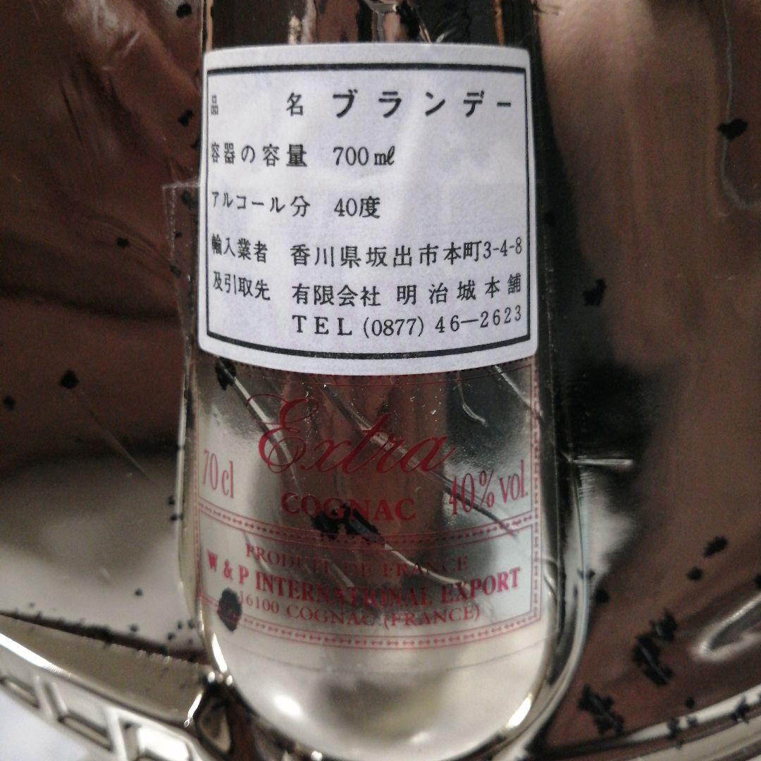 LEADERSHIP コニャック EXTRA 船型ボトル