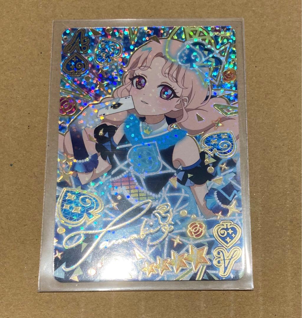 ⭐︎かんちゃん⭐︎