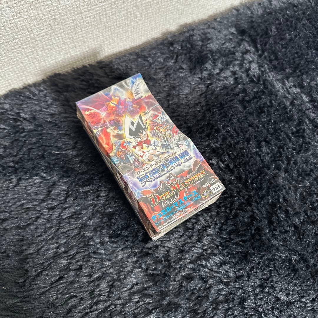 デュエル マスターズ DM-23 不死鳥編 第5弾 冥府の覇者 未開封BOX