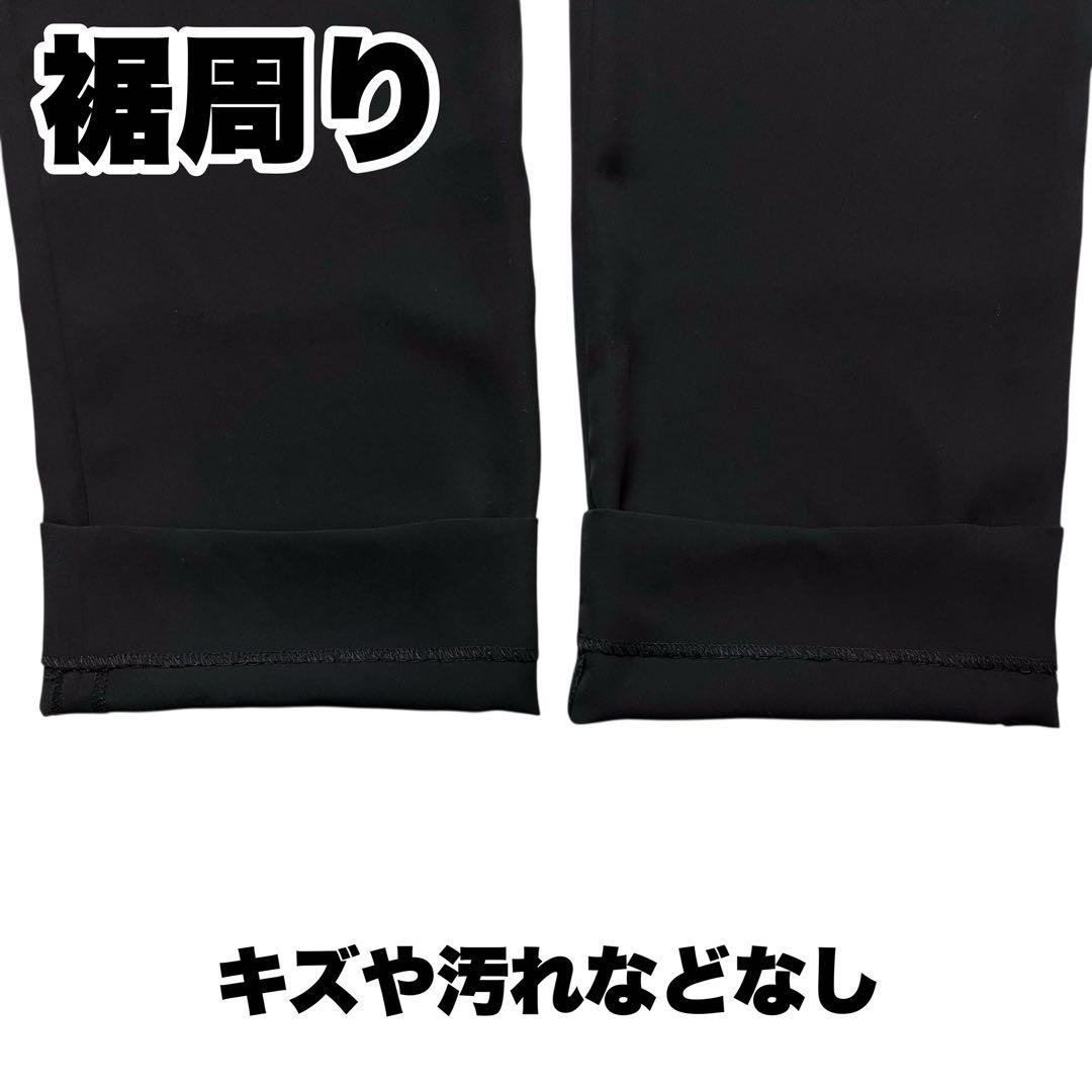 未使用級【CULLNI】25ss ベルト付き 1タック パンツ スラックス L