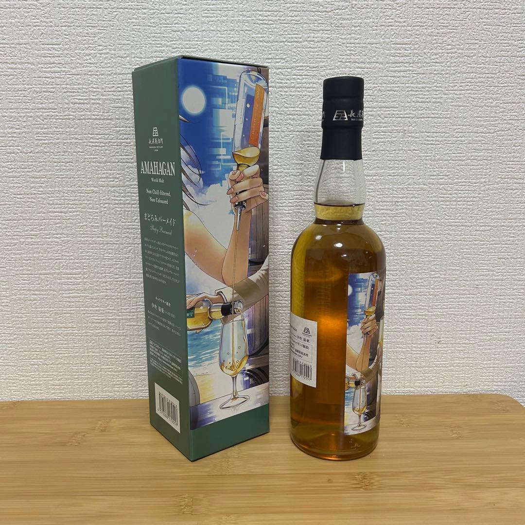 AMAHAGAN まどろみバーメイド 2本セット（伊吹騎帆・陽乃崎日和）