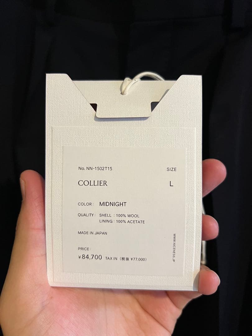 【極美品】NICENESS 25SS COLLIER サイズL